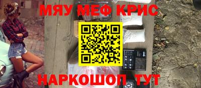 PSILOCYBIN Ливны