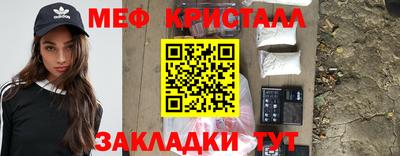 PSILOCYBIN Ливны