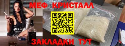 PSILOCYBIN Ливны