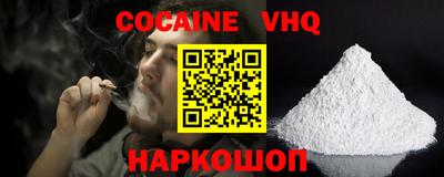 метадон Лесосибирск