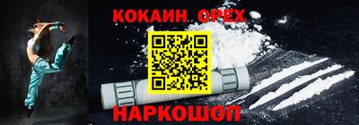 метадон Лесосибирск