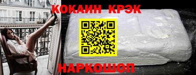 винт Ликино-Дулёво