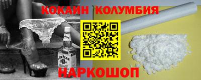 винт Ликино-Дулёво