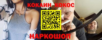 метадон Лесосибирск
