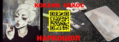 метадон Лесосибирск
