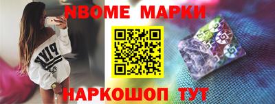 метадон Лесосибирск