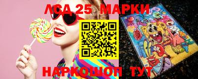 метадон Лесосибирск
