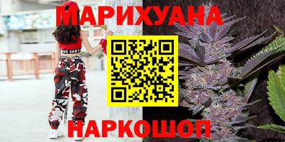 метадон Лесосибирск