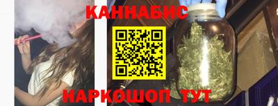 PSILOCYBIN Ливны