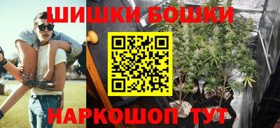 PSILOCYBIN Ливны