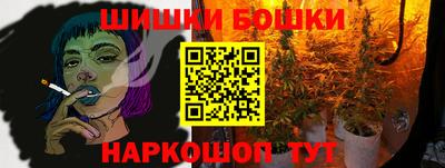 метадон Лесосибирск