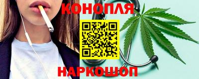 винт Ликино-Дулёво