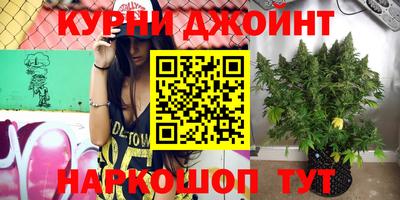 метадон Лесосибирск