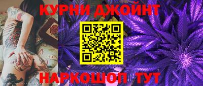 метадон Лесосибирск