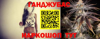 PSILOCYBIN Ливны