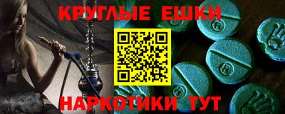 винт Ликино-Дулёво