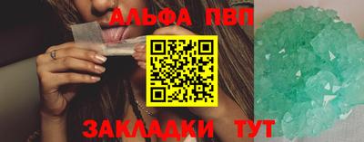 метадон Лесосибирск