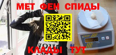метадон Лесосибирск