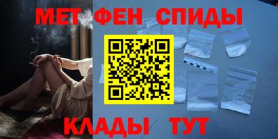 метадон Лесосибирск