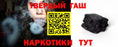метадон Лесосибирск