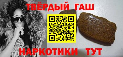 винт Ликино-Дулёво