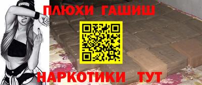винт Ликино-Дулёво