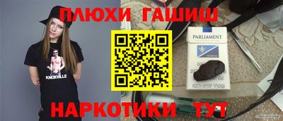 метадон Лесосибирск
