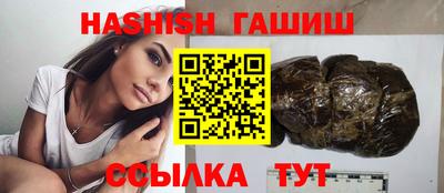 метадон Лесосибирск