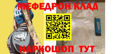PSILOCYBIN Ливны