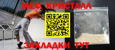 метадон Лесосибирск