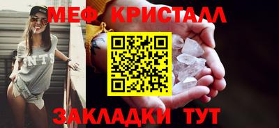 PSILOCYBIN Ливны