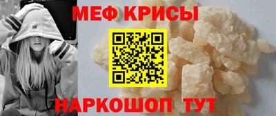PSILOCYBIN Ливны